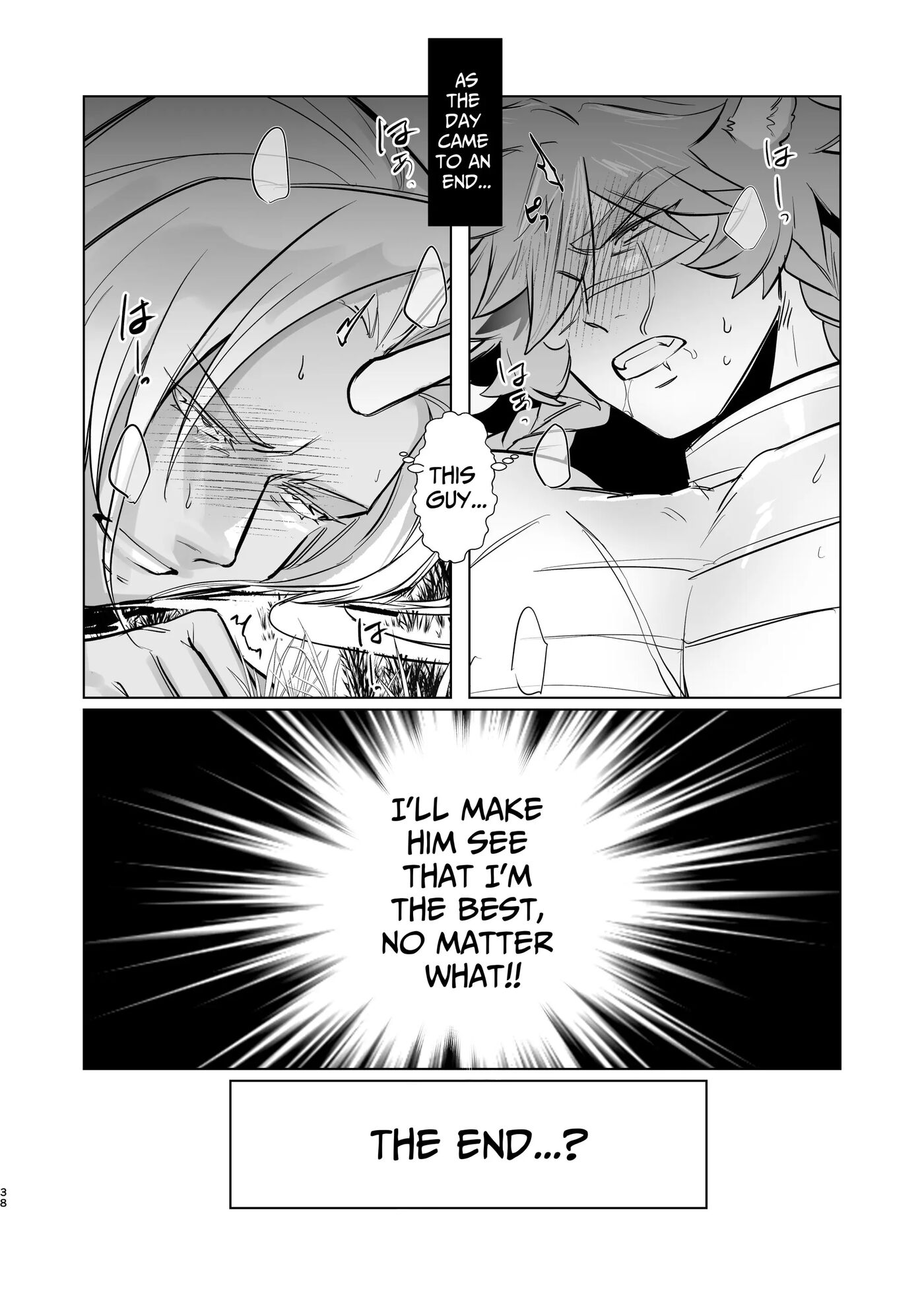 Horn Vs Fang [yaoi] Chapter 1000 Page 37